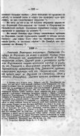 273_339.jpg, 346056 