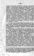 283_340.jpg, 329282 