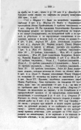 373_350.jpg, 313523 