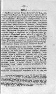 383_351.jpg, 314796 