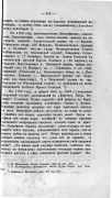 403_353.jpg, 312702 