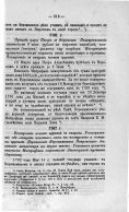 423_355.jpg, 303872 