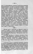 443_357.jpg, 304779 