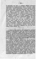 493_362.jpg, 354196 