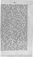 53_091.jpg, 322943 