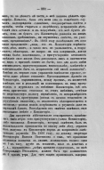 53_091.jpg, 290561 