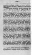 63_092.jpg, 297912 