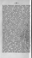 85_224.jpg, 314988 