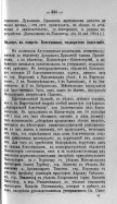 95_225.jpg, 289505 