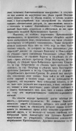 105_226.jpg, 288035 