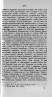 115_227.jpg, 298717 