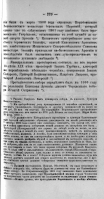 135_229.jpg, 300929 