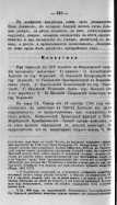 155_230.jpg, 268327 