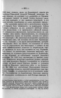 165_231.jpg, 300931 