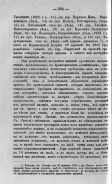 195_234.jpg, 255465 