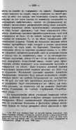 245_239.jpg, 256583 