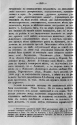 255_240.jpg, 281126 