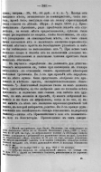 265_241.jpg, 248378 