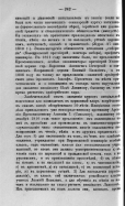 275_242.jpg, 293092 