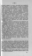285_243.jpg, 283294 