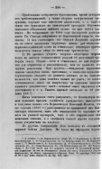 295_244.jpg, 285691 