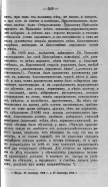 345_249.jpg, 230493 