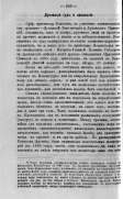 455_260.jpg, 272866 