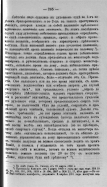 505_265.jpg, 255913 