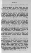 545_269.jpg, 268634 