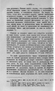 555_270.jpg, 253211 