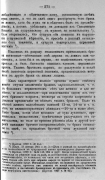 565_271.jpg, 265531 