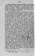 575_272.jpg, 264565 