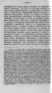 595_274.jpg, 293375 