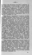 605_275.jpg, 273041 