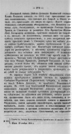 615_276.jpg, 237135 
