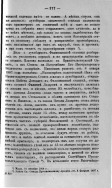 625_277.jpg, 276004 