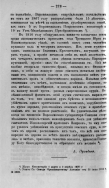 635_278.jpg, 257051 