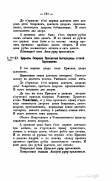 23.jpg, 191607 