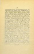 43_090.jpg, 248398 