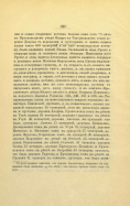 63_092.jpg, 250922 