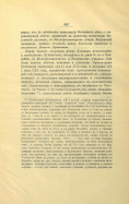 95_225.jpg, 248054 