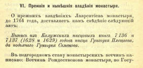  : 13_087.jpg