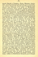 23_088.jpg, 293815 