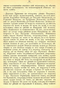33_089.jpg, 277728 