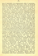 43_090.jpg, 278916 