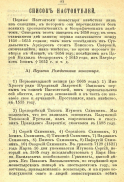 115_227.jpg, 270799 