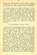 125_228.jpg, 270057 