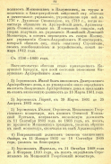 135_229.jpg, 249223 