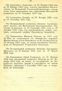 165_231.jpg, 218460 