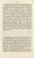 63_092.jpg, 186145 